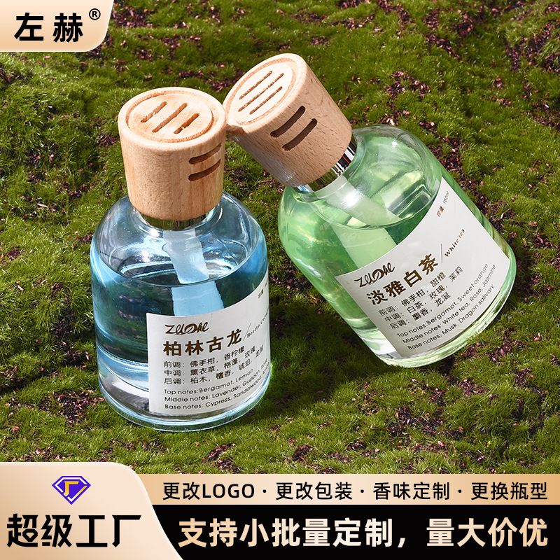 Aromaterapia para automóvil con cubierta de madera de nuevo estilo, decoración para automóvil, fragancia especial para automóvil para hombres, fragancia ligera duradera, aromaterapia para automóvil