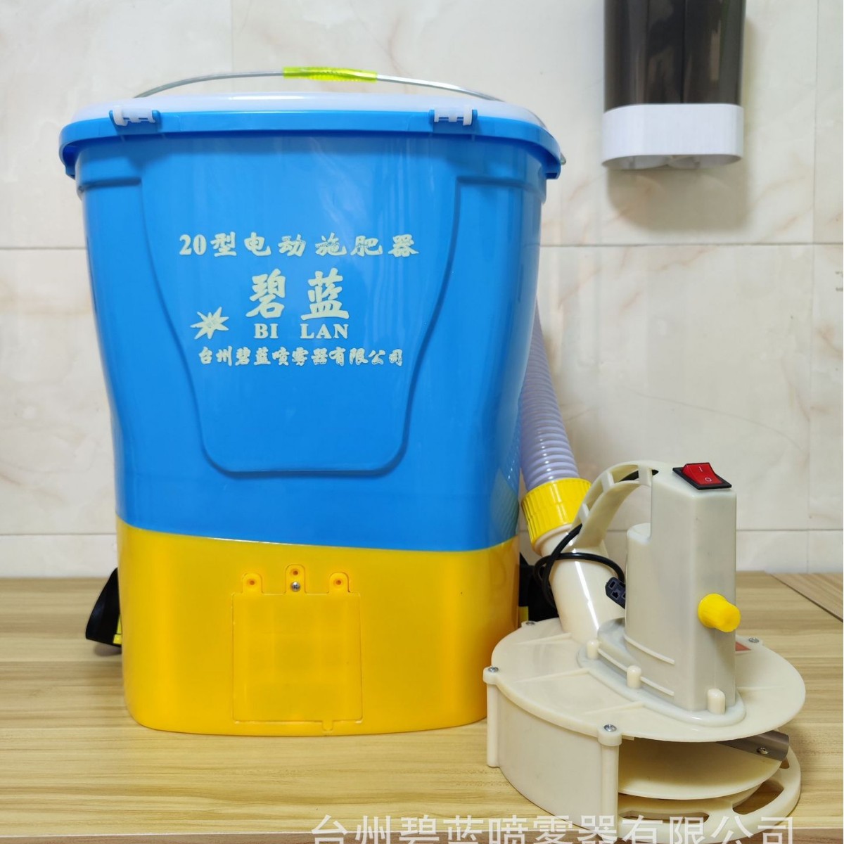 20升后背式电动施肥器/可装大小壳电瓶和锂电池/ABS圆头/水稻小麦