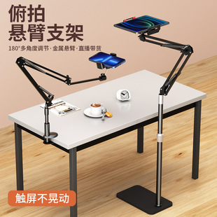 �֙C���֧�ܑұ۴��^׷�����������m��ipad֧��ֱ������ƽ��֧��