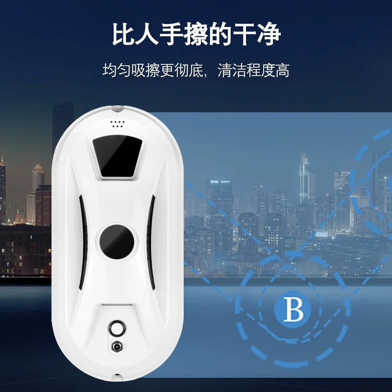 Интеллектуальный робот для мытья окон, полностью автоматический электрический робот для мытья стекол с дистанционным управлением, прямые продажи с фабрики