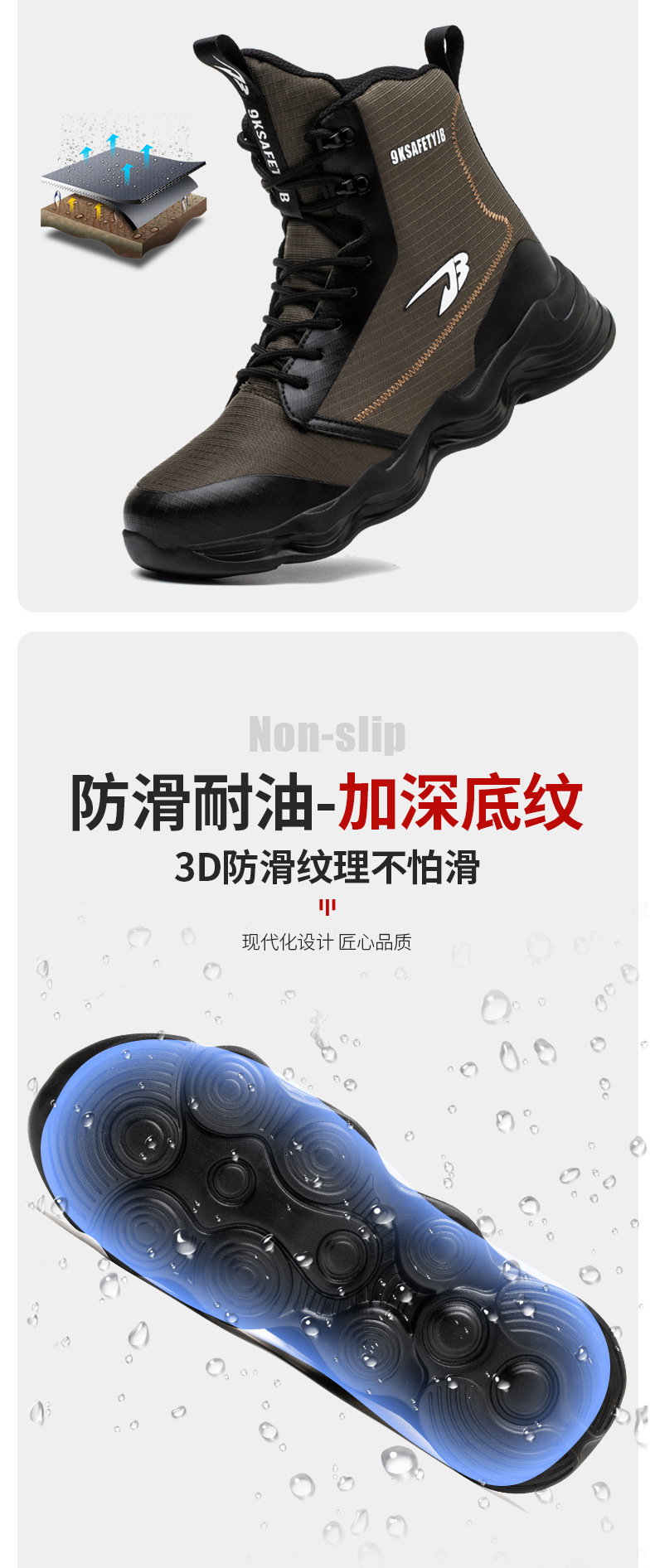 巨邦详情_08.jpg