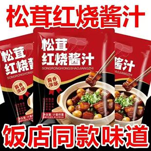���׼t���u֭�{ζ�ϼ������üt����t���Ź��{ζ�u֭���׼t���u֭