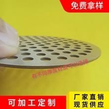 �A����ˮ����ˮ���^�VƬ�V�W��©�WƬ304���P�ˮ�۷�������ˮ��