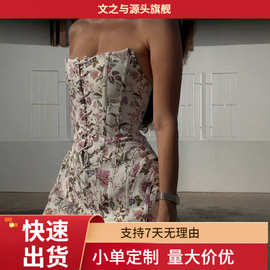 跨境女装现货法式复古印花抹胸露肩鱼骨束腰绑带收腰短款连衣裙