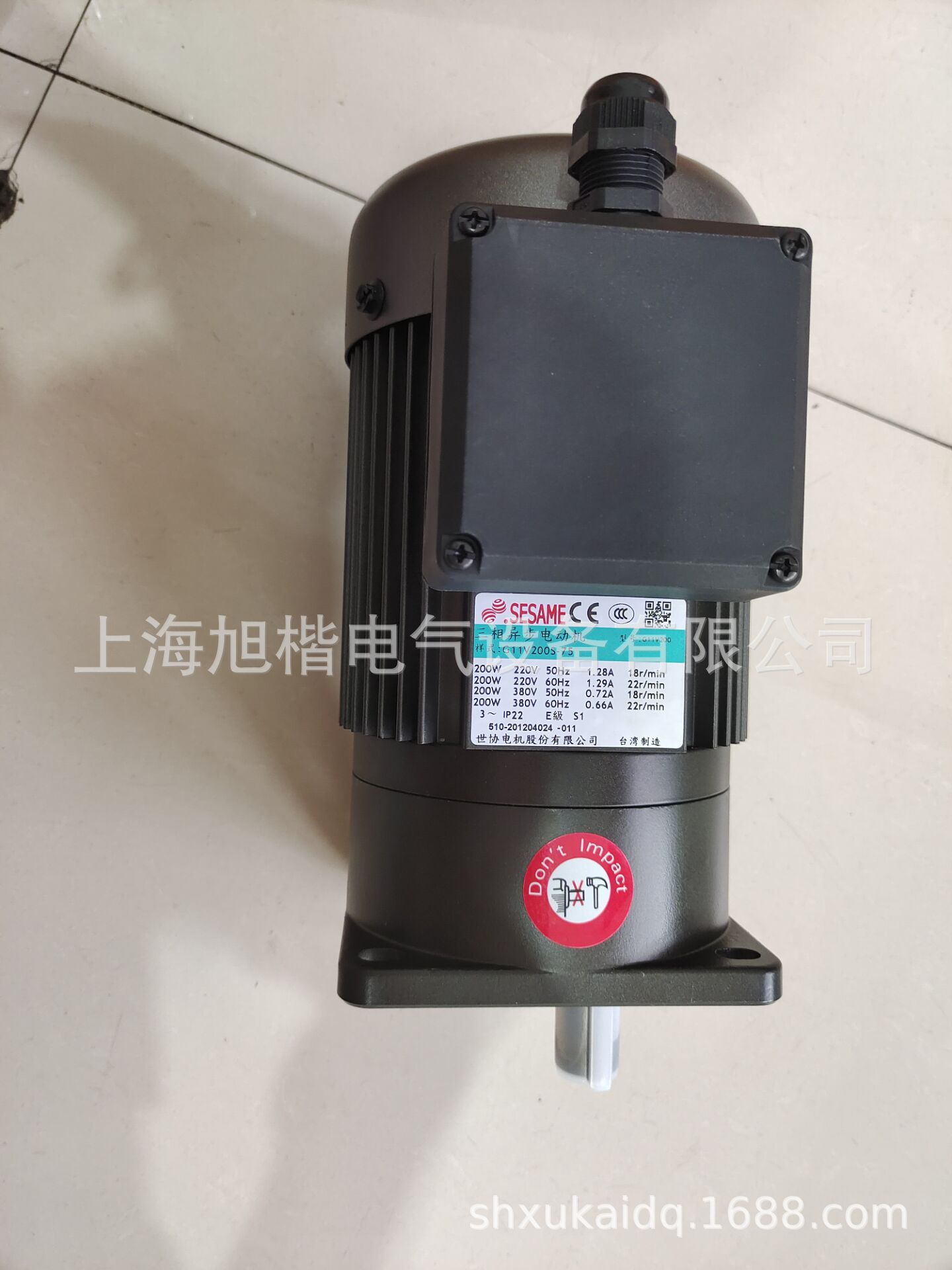 SESAME电机G13V400S-100 G12V200S-90 G12V200S-50