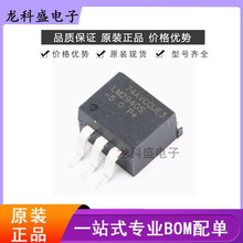 LM2940SX-5.0/NOPB TO-263-3���Է�����LDOоƬ���Ԫ�����NƬIC