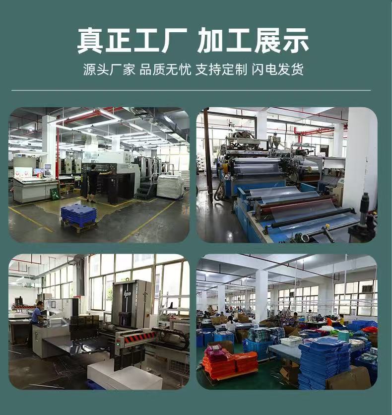 微信图片_20250404120407