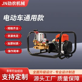 农机配件;园艺灌溉工具;植保机械