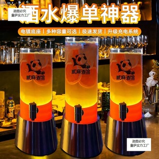 ���ھưɌ��Ä���W�t�l���uβ����ơ��Ͱ�����^1.5��3����������