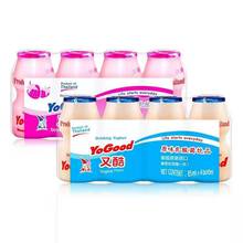 泰國進口YoGood又酷原味 草莓味乳酸菌飲料兒童營養飲品340ml批發