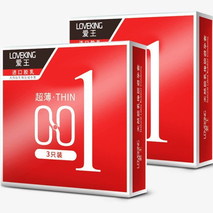 爱王 [001 презервативы 3 шт. набор для отеля, интимные товары, ультратонкие, подарочный набор, автомат продажи]