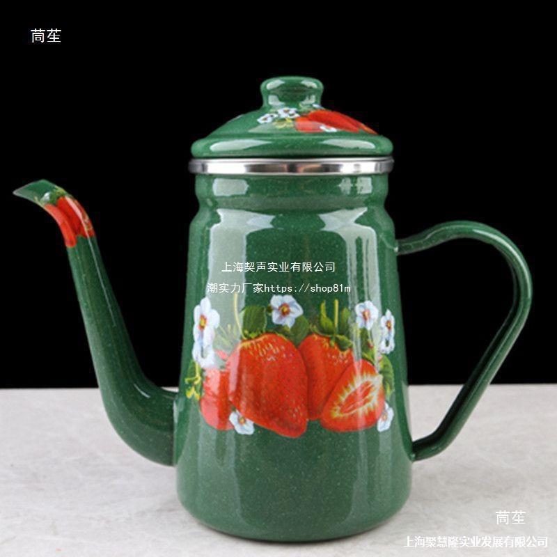 Xinjiang Ethnic Style Enamel Milk Tea Pot, Water Kettle, Oil Pot, Vinegar Pot, Coffee Pot, Tea Pot, Cold Water Kettle, Enamel Flower Teapot