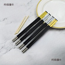 一次性筷头可换头筷子筷子头火锅筷接头筷子量大优惠1000双垒德株