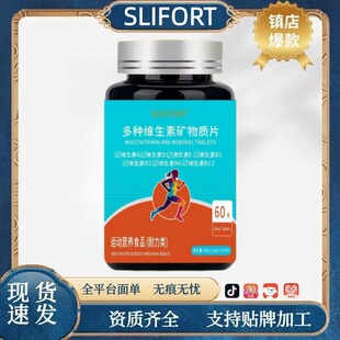 ٢�t��SLIFORT˹�����؉�Ƭ�ǹ���ʳ���ֶ���Դ�^���S�F؛�ٰl