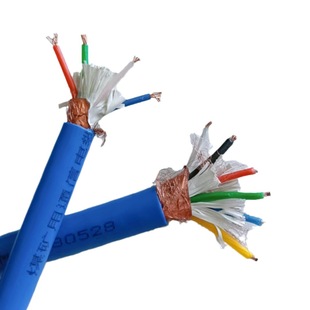 Mine communication cable MHYVP3 * 2*7/0.52GB shielded oxygen-free copper coal safety certificate