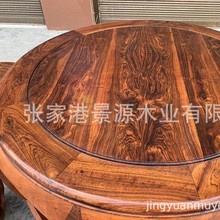 老挝黄花梨原木黄花梨  海南黄花梨 家具工艺品雕刻料 量大从优