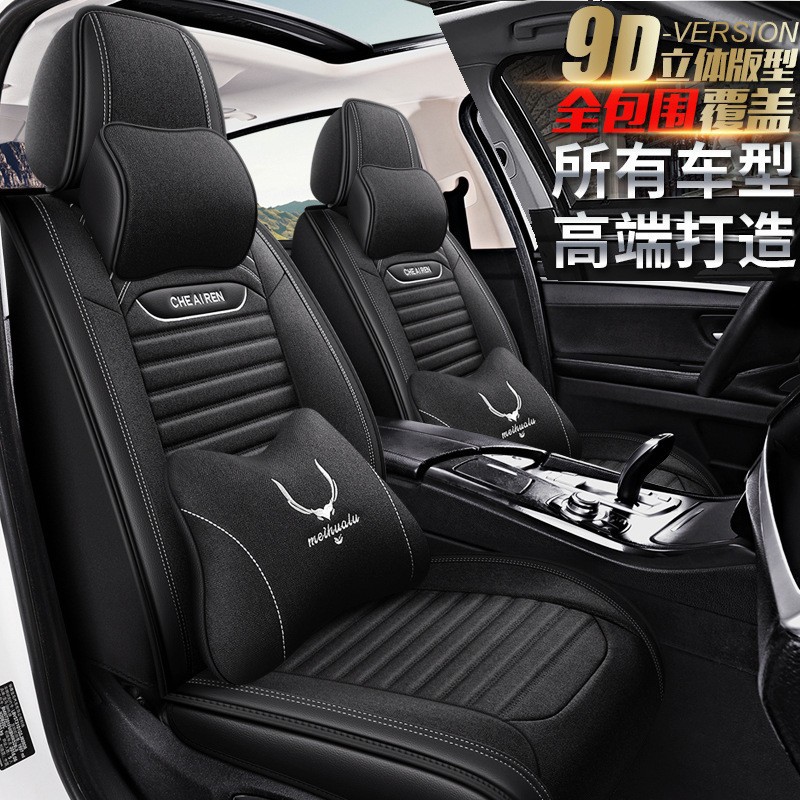 �羳����CAR��������ȫ��9D�������� �ļ���ߵ�����������������