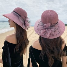 夏季女士欧根纱花朵针织头大沿沙滩帽户外遮阳防晒出游渔夫帽子潮