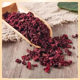 Dragon blood fruit Yunnan deep mountain native dried fruit fresh wild authentic sulfur-free flame ginseng jade rongdan soaked in water to drink