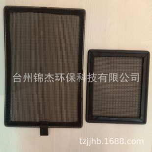 ����C������{�^�V�W���L�C�Ό�������Ч���L�C���L�W�L�ڷ��m�W