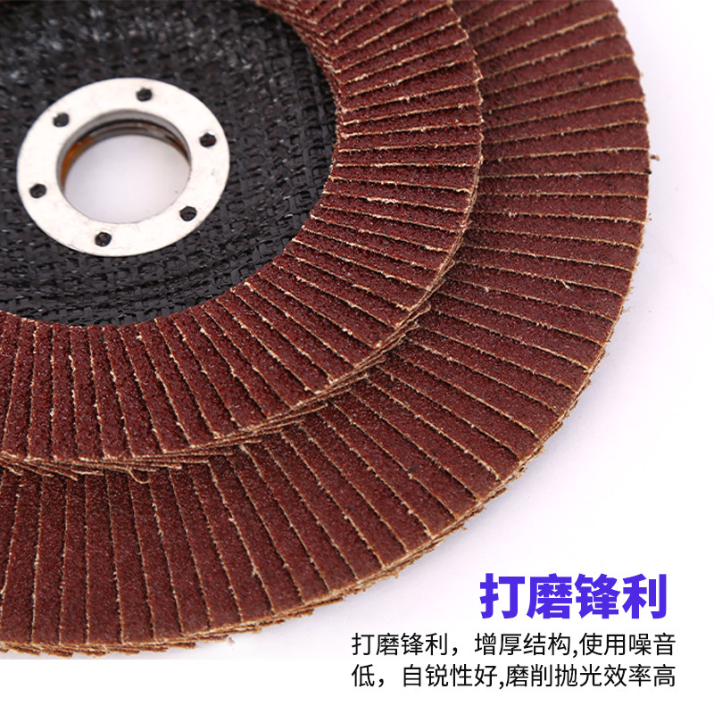 Hoja de pulido de cáscara de plástico para molino de ángulo de persiana de arena roja Hoja de pulido de molino de ángulo de persiana de arena roja calcinada