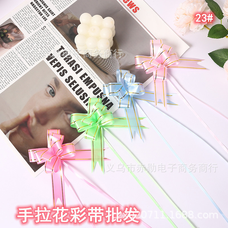 23 arco mano tire flor boda coche decoración regalo embalaje corbata flor bonsai decoración tire flor cinta al por mayor