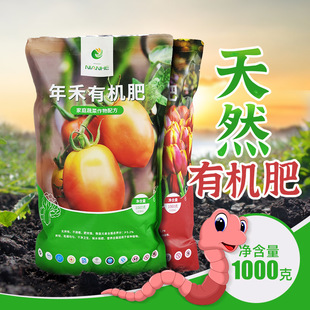 ������ЙC�ʼ��û����߲˶���������l��ጷʈ@ˇ���ԏͺϷ�