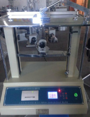 SKL-03A书刊装订强度测试仪