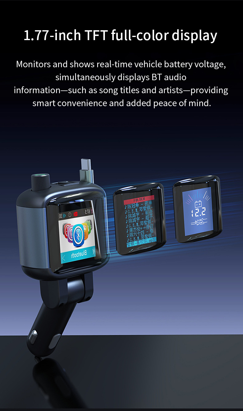 Car-mounted color display screen Bluetooth FM transmitter hands-free calling PD65W fast charging charger MP3 player
