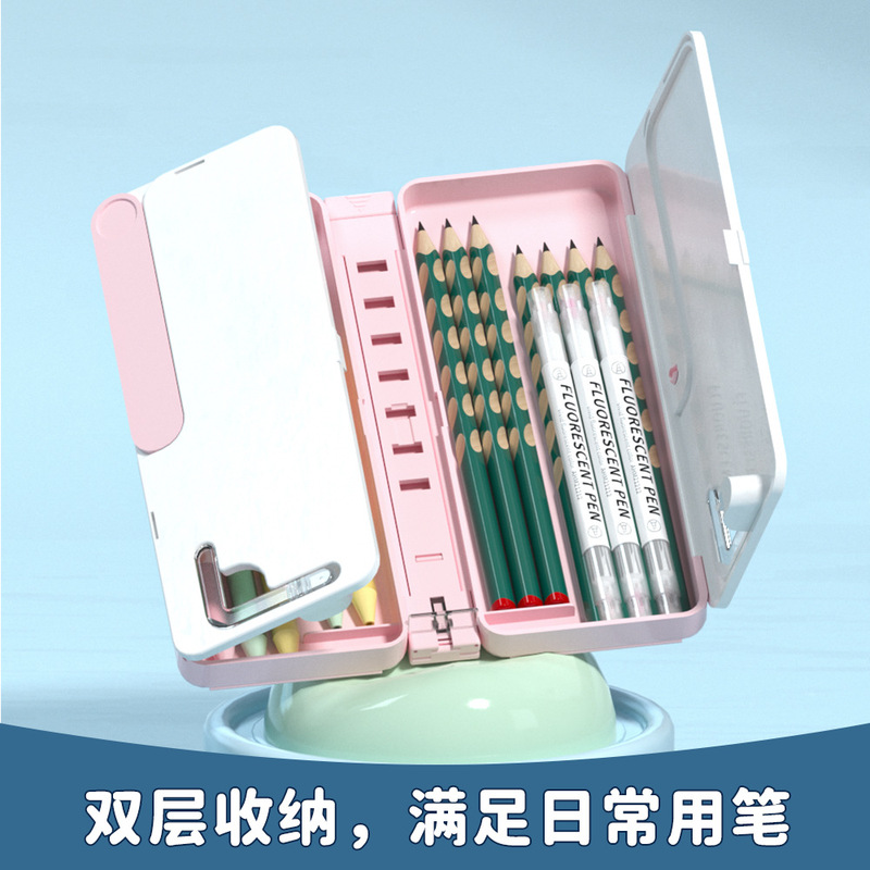NBX 読書ブックラックペンボックス多機能折りたたみ調整文具箱ポータブルスタンド学生兼用筆箱|undefined