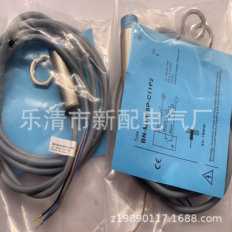 专业技术现货全新BN-M804C-C12P2接近开关质保一年