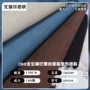 普梳全棉头巾巴厘纱面料