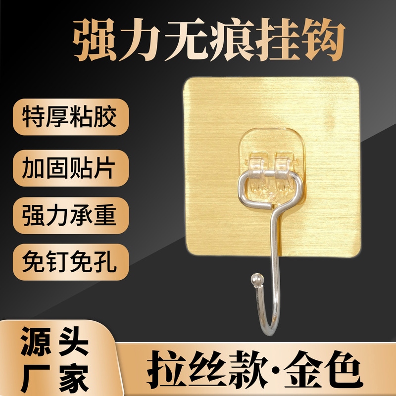 つや消しグレーの大型フック、強力な壁用粘着フック、落下防止、穴を開ける必要なし、跡の残らないフック、キッチンとバスルーム用の粘着フック|undefined