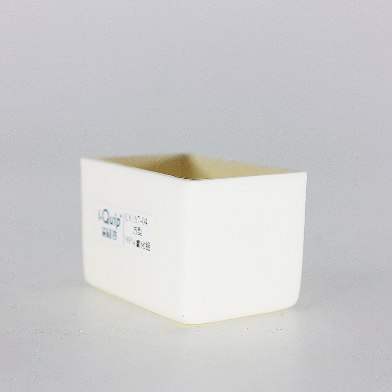 芯硅谷 刚玉坩埚 C6167 99方形坩埚 高温坩埚 氧化铝坩埚 无盖