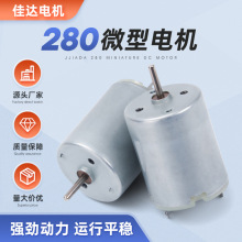 ΢늙C 280늙CR_ ëR_ 늙C ܇dm늙C