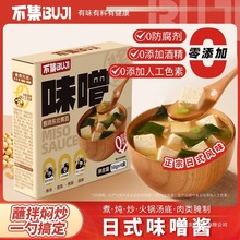 ����ζ���u��ʽζ�ᜫ�{ζ�ϴ��u�o����С���b���bζ���uȺľ