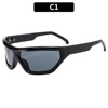 Trend sunglasses, fashionable glasses solar-powered, 2 carat, European style