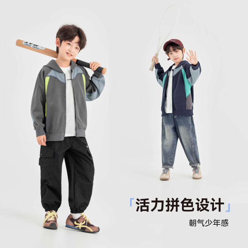 多多家男童外套春秋款儿童百搭上衣连帽休闲中大童华棉针织开衫|undefined