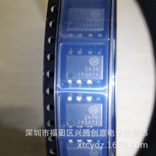 HCPL2630SD SMD-8 Ƭ ȫԭװ ٹ ˿ӡ2630 ֻ