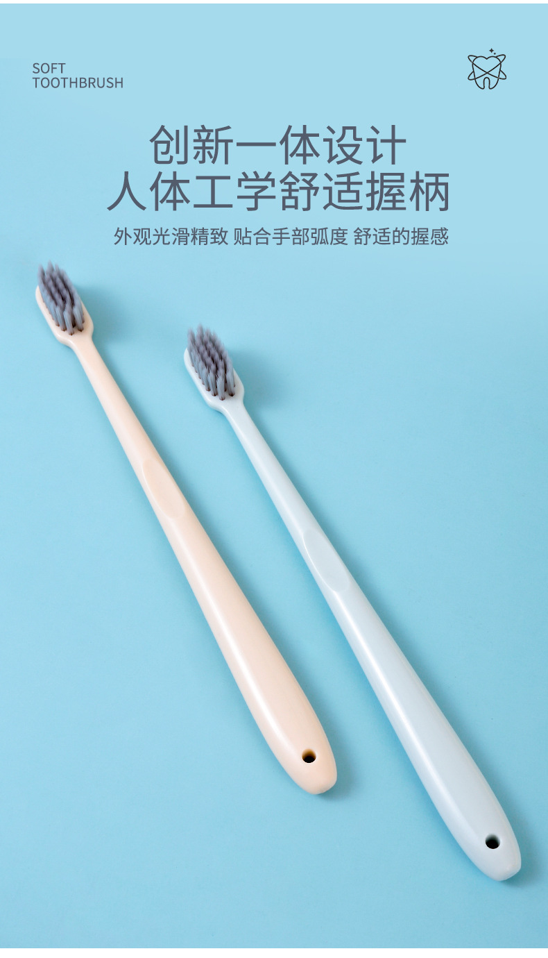 AEYE Silver Ion Soft Bristle Antibacterial Toothbrush, three-piece set, fine soft bristles that won't hurt gums, special brush for tooth powder Item Picture