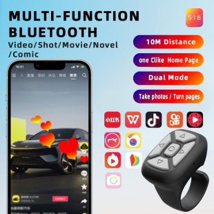 Wireless Camera Lazy Ring Selfie Likes Page Turning Mobile Phone Douyin Ring Remote Control Bluetooth Controller