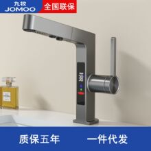 �������ұ���ϴ��������ˮ���^����ϴĘ������_�P�����~����ԡ��