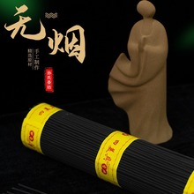 �o����ɽ̴����ßo���ڹ���Y��ؔ������̿�۹���