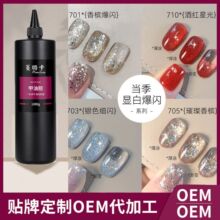 ������Ƭ�������ͽ��¿��ﶬ�߼���ϸ���������׵�ר�ù���װ����