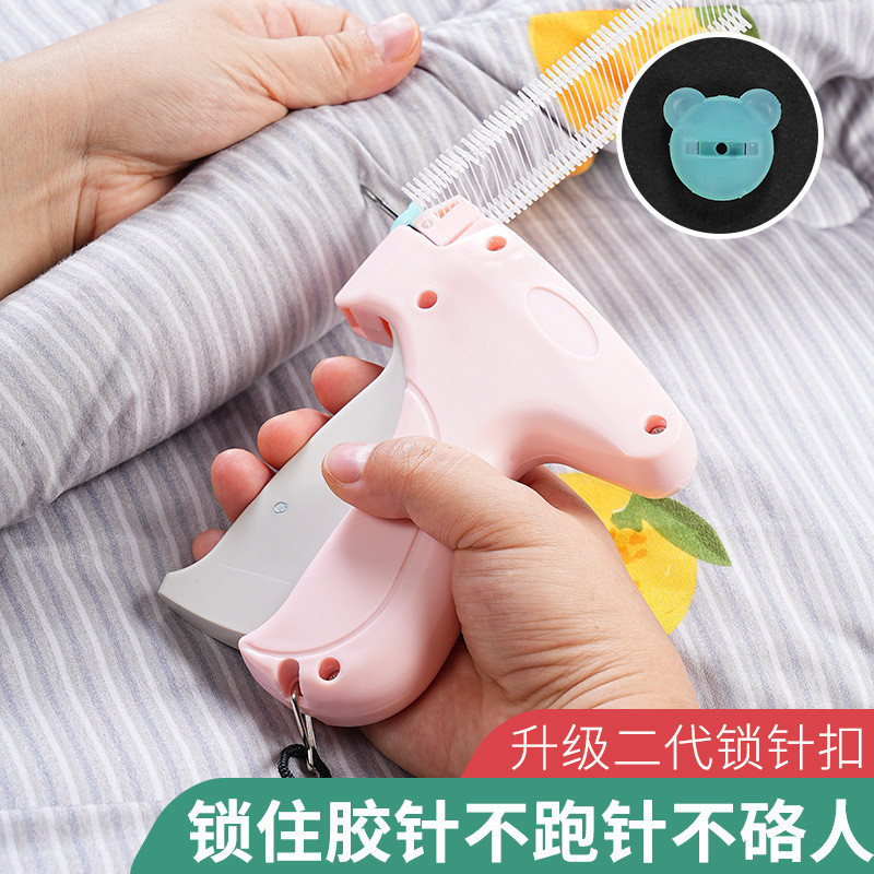 Quick Clothing Fixer Sewing Gun Quilt Fixed Artifact Tag Gun Soft Silicone Needless