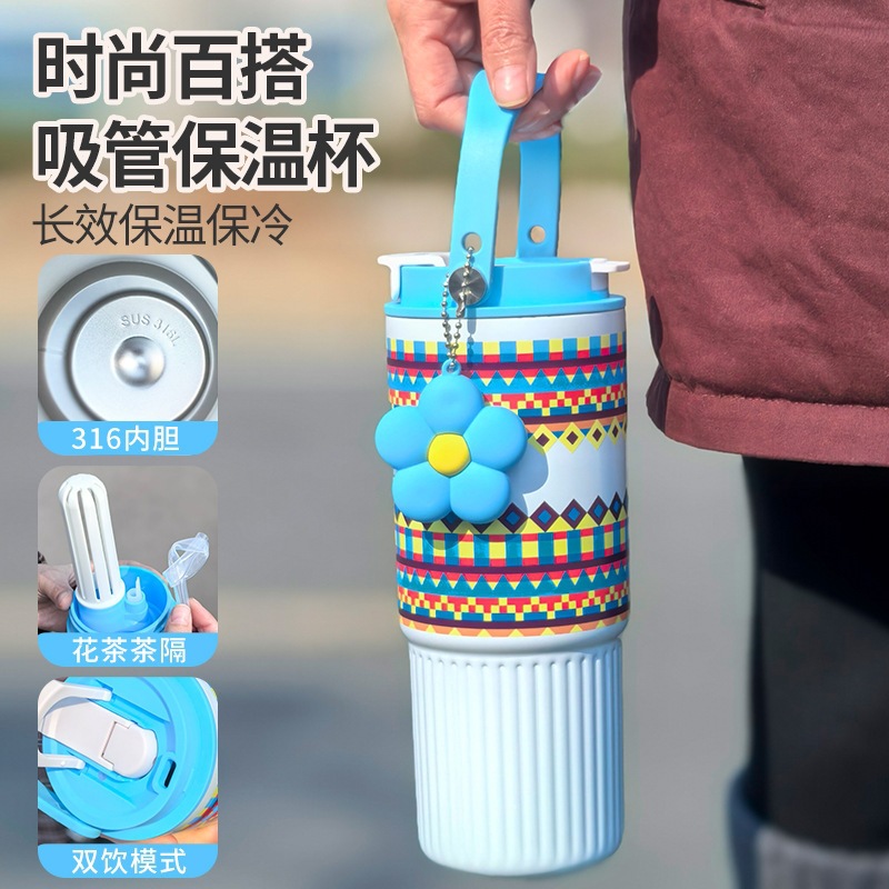 316 taza de acero inoxidable taza de agua de alta capacidad nueva taza retrógrada portátil de paja taza de calor