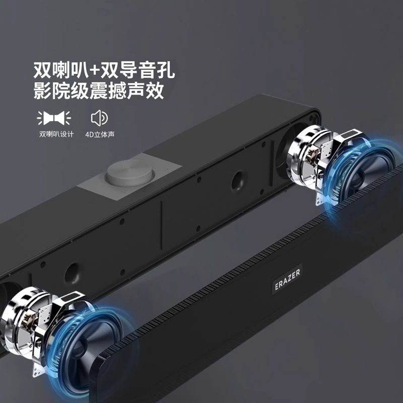 スーパーパワー SAW1 スピーカー コンピューター オーディオ 有線ロング デュアル周波数 デュアル チャンネル デスクトップ デスクトップ ノートブックに適しています|undefined