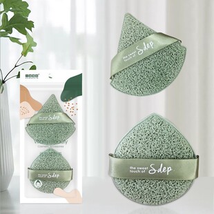 Sandi Yipin Wash Smiling Face Open Cleansing Face Drop Gloves Face Washing Sponge Cleansing Face Rubbing Face Mud Mask