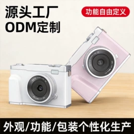 手写板;迷你相机;儿童画板