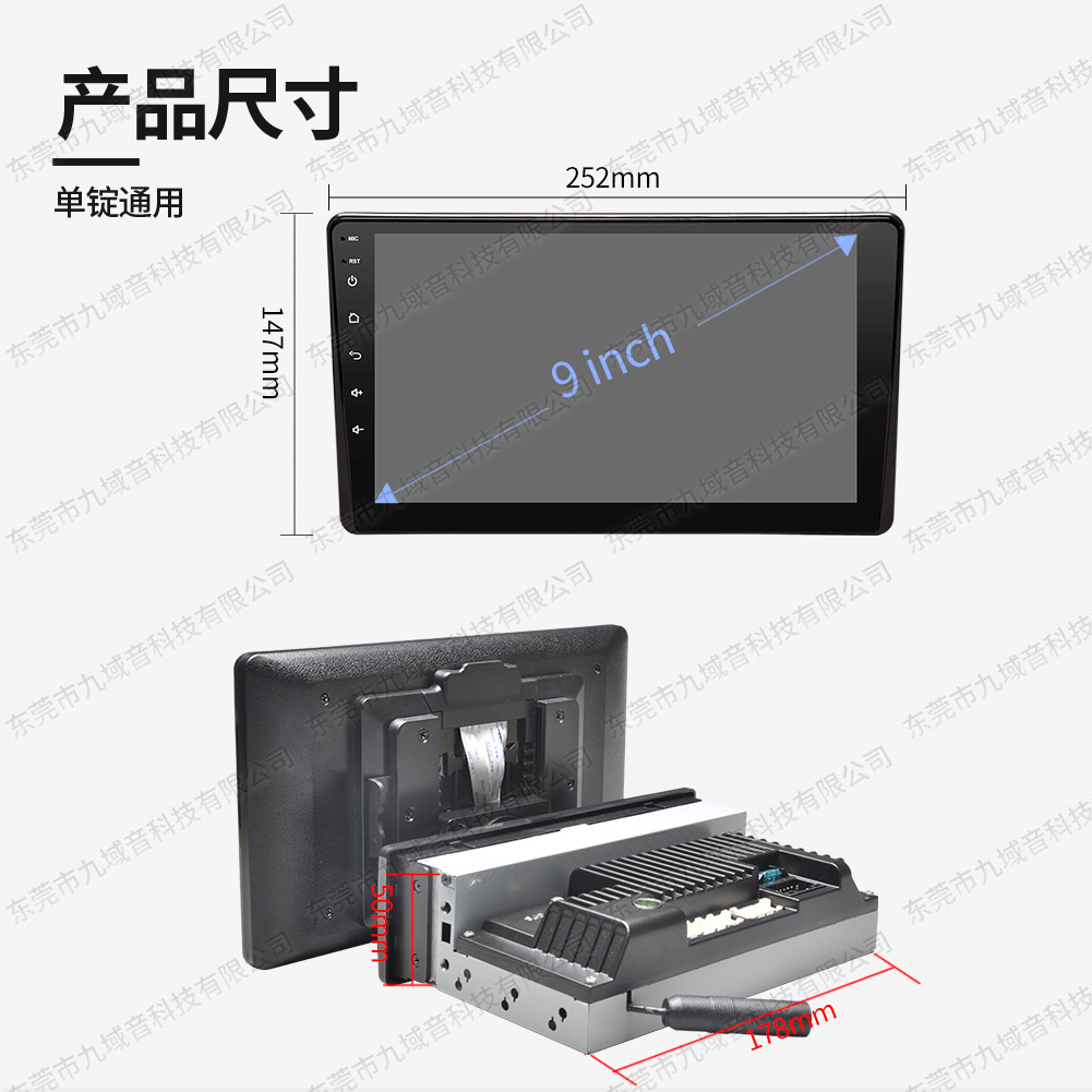 Clearance Sale: Directly from the Manufacturer - Android Car Navigation System, Car MP5 Capacitive Screen, GPS Bluetooth Large Screen Multimedia